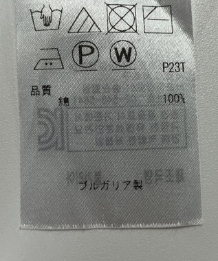 ONWARD Reuse Park 【23区】ニット秋冬 イエロー