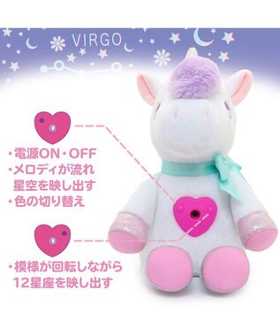 Mother garden ユニコーン おやすみシアター 白 桃 ホワイト