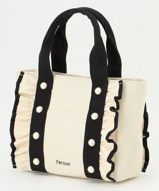 Feroux バイカラーパールフリル トート アイボリー系
