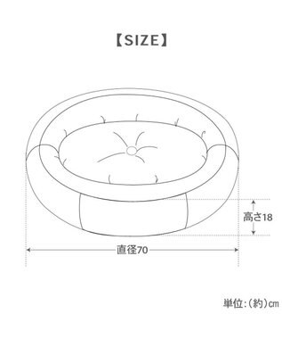 PET PARADISE スヌーピー クールカドラー 《アイス柄》 丸型 Ｌ ホワイト×ブルー