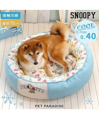  スヌーピー クールカドラー 《アイス柄》 丸型 Ｌ