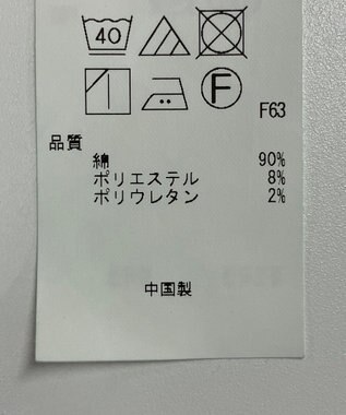 ONWARD Reuse Park 【23区】パンツ秋冬 ネイビー