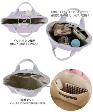 ROOTOTE 1109【スマホ用ポケット付き】EU.デリ.クロレ-B 03：ラベンダー