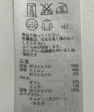 ONWARD Reuse Park B品【23区】コート秋冬 ネイビー