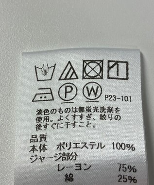 ONWARD Reuse Park B品【J.PRESS】カットソー春夏 グレー