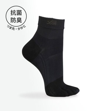 CW-X 【UNISEX】 CW-X 5本指ソックス 【大谷翔平愛用モデル・撮影着用品番】 足首サポート 運動時の足の疲労を軽減 ショート ユニセックス BCR610 /ワコール ダークブラウン