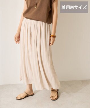 AMERICAN HOLIC 【選べる丈】接触冷感シフォンスカーチョ Light Beige