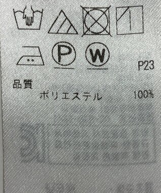ONWARD Reuse Park 【ICB】パンツ春夏 ブラウン