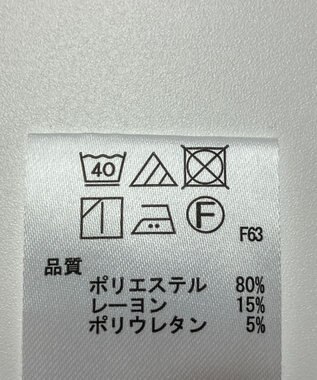 ONWARD Reuse Park 【any FAM】パンツ秋冬 グリーン