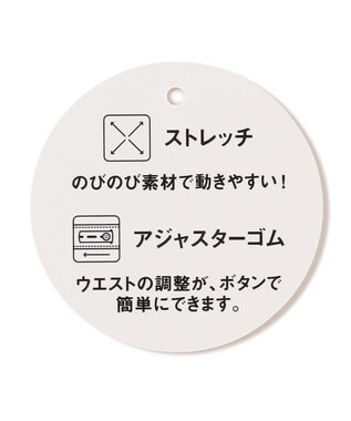 ANY KIDS 7days ドリームストレッチ パンツ デニム