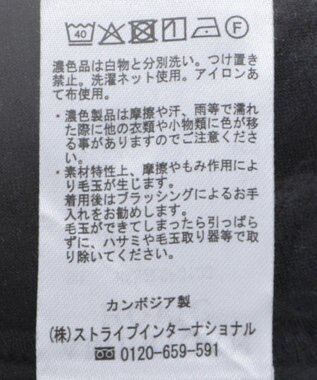 AMERICAN HOLIC イージーストレッチジョガーパンツ Black