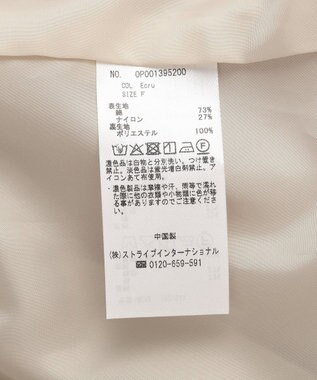 CRAFT STANDARD BOUTIQUE ジップアップミリタリージャケット Ecru