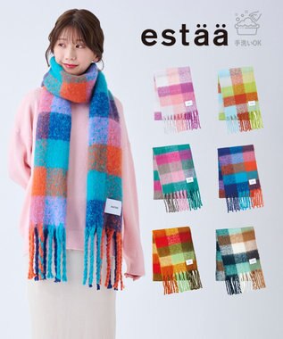 MOONBAT estaa ボリュームマフラー カラーブロック／手洗い可 スカイブルー