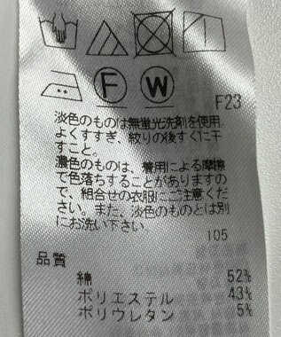 ONWARD Reuse Park 【23区】パンツ春夏 ブラウン
