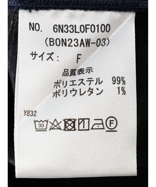 Green Parks Ｂ．ジャガードタックパンツ Black