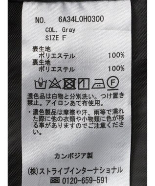 Green Parks ３ｗａｙで着られるツイード風ジャンスカ Gray