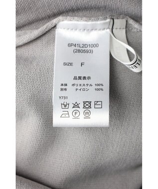 Green Parks ・ＥＬＥＮＣＡＲＥ　ＤＵＥ　２ｗａｙチュールレイヤーカーデ Gray