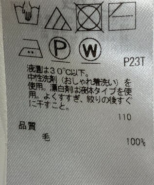 ONWARD Reuse Park 【23区】ニット秋冬 ホワイト