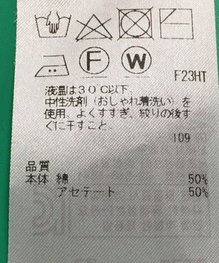 ONWARD Reuse Park セット商品/サイズ3【組曲】ニット春夏×ブラウス春夏 その他