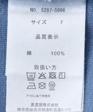 AMERICAN HOLIC DISCUS パウダーブリーチ加工Tシャツ Blue