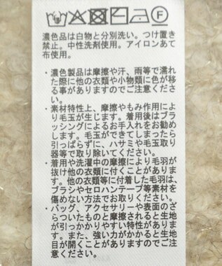 Green Parks ブークレＭＩＸニットチュニック Ivory