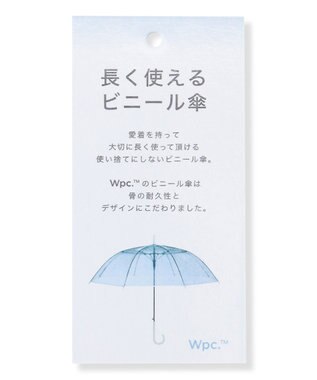 ANY SIS 【WEB・一部店舗限定】フラワープラスティック アンブレラ イエロー