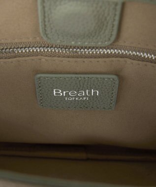 TOPKAPI 【Breath TOPKAPI】DUAL デュアル シュリンクレザー バイカラー トートバッグ チャーム付き グレージュ