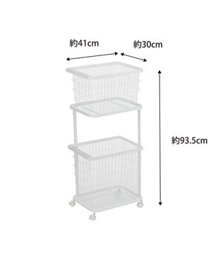 tower ランドリーワゴン+バスケット タワー ホワイト ホワイト