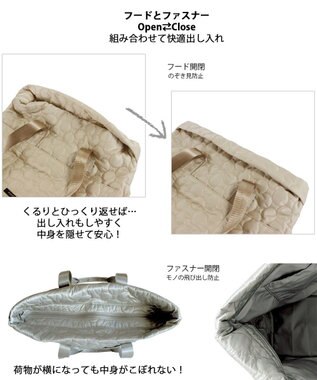 ROOTOTE 1133【キャリーケース装着可能】LT.フディールー.エンチャント-A 01：ゴールド