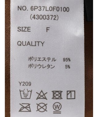 Green Parks ・ＳＵＧＡＲ　ＳＰＯＯＮ　スエードポンチカーゴパンツ Beige