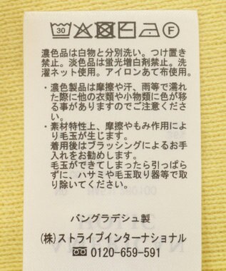 AMERICAN HOLIC 総針スクエアタンクトップ Lemon Yellow