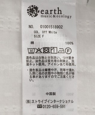 earth music&ecology 【綿100％】コットンレースブラウス Off White