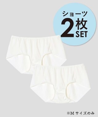 AMPHI 【数量限定　特別価格】 ショーツ ボーイレングスショーツ 2枚セット W'BASIC PWD502 アンフィ／ワコール アイボリー