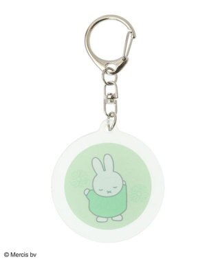 Green Parks Miffy/サークルキーリング Green