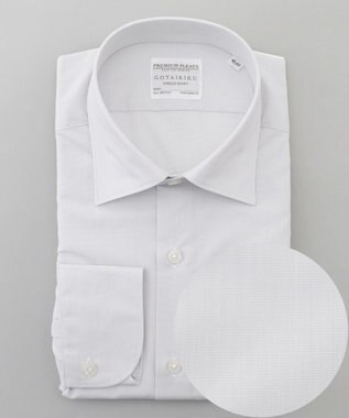 GOTAIRIKU 【形態安定】PREMIUMPLEATS_セミワイドカラー _通年ドレスシャツ(25年秋冬限定色)