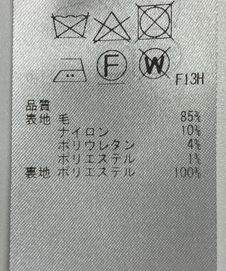 ONWARD Reuse Park 【23区】スカート春夏 ネイビー