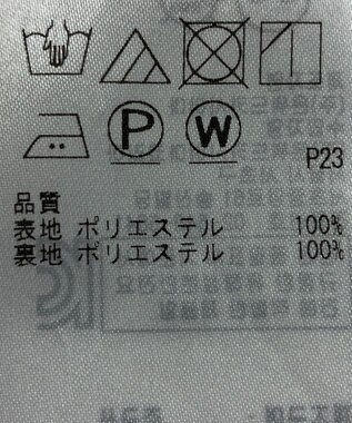 ONWARD Reuse Park 【自由区】ワンピース秋冬 ブラウン