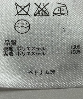 ONWARD Reuse Park 【組曲】スカート春夏 ブラウン