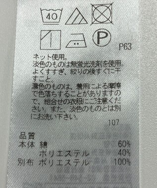 ONWARD Reuse Park 【組曲】カットソー春夏 ブラック