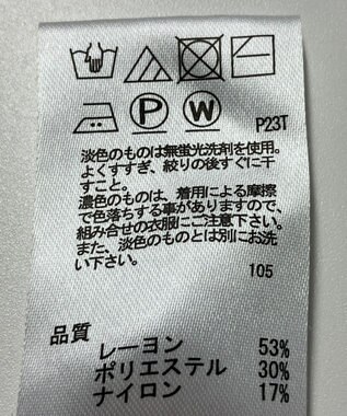 ONWARD Reuse Park 【any SiS】ニット秋冬 グレー