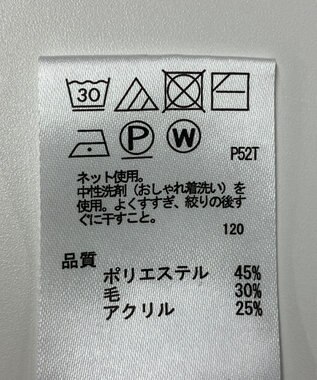 ONWARD Reuse Park 【any FAM】ニット秋冬 オフホワイト