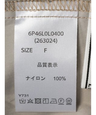 Green Parks ・ＥＬＥＮＣＡＲＥ　ＤＵＥ　メタリックティアードスカート Gold