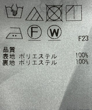 ONWARD Reuse Park 【23区】スカート春夏 オフホワイト