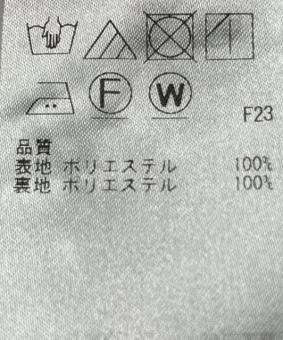 ONWARD Reuse Park 【23区】スカート春夏 ホワイト