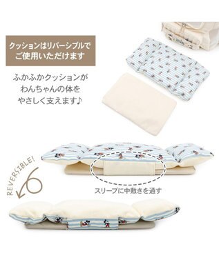 PET PARADISE ディズニー ミッキーマウス 刺繍 リュック アイボリー