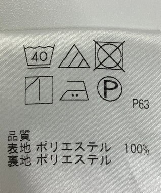 ONWARD Reuse Park 【any FAM】スカート春夏 ネイビー