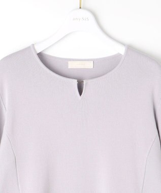 ANY SIS 【WEB・一部店舗限定】ペプラム ニット ラベンダー