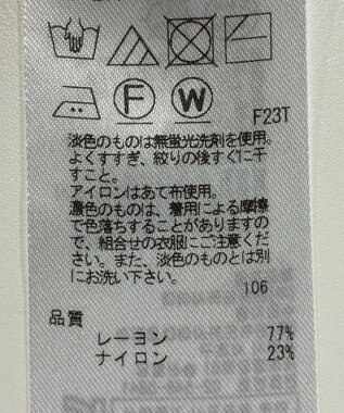 ONWARD Reuse Park 【23区】パンツ春夏 ブラウン