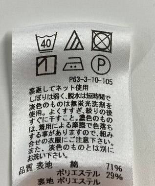 ONWARD Reuse Park 【J.PRESS】スカート春夏 イエロー