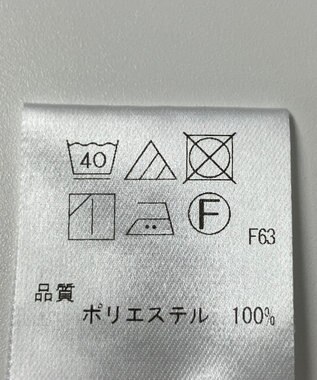 ONWARD Reuse Park 【Feroux】カットソー春夏 オフホワイト